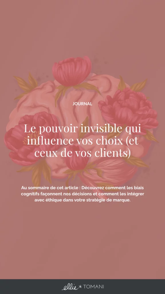 Visuel Article Biais cognitifs en communication - Ellie Tomani Visuel Article Biais cognitifs en communication