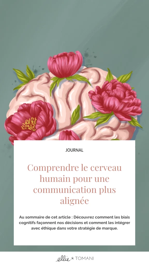 Visuel Article Biais cognitifs en communication - Ellie Tomani Visuel Article Biais cognitifs en communication