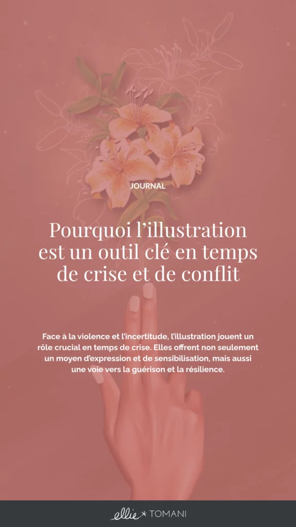 Visuel article Illustration outil clé en temps de conflit - Ellie Tomani Visuel article Illustration outil clé en temps de conflit