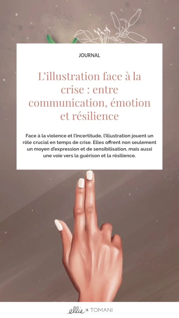Visuel Article Illustration entre communication, émotion et résilience - Ellie Tomani Visuel Article Illustration entre communication, émotion et résilience