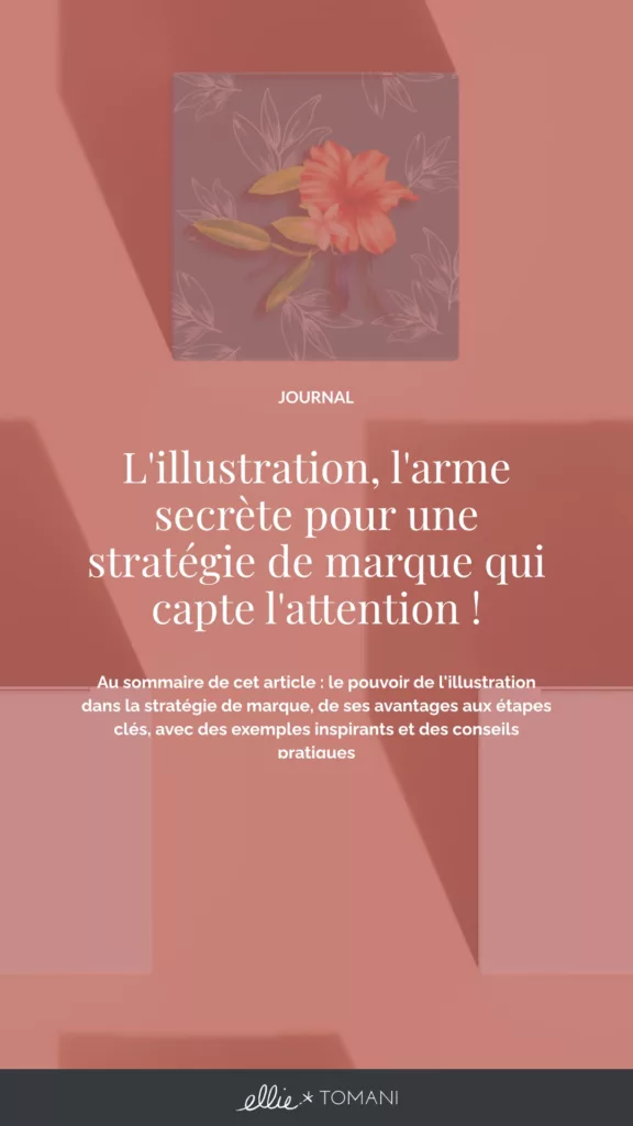 Visuel Article Stratégie de marque 2 - Ellie Tomani Visuel Article Stratégie de marque 2
